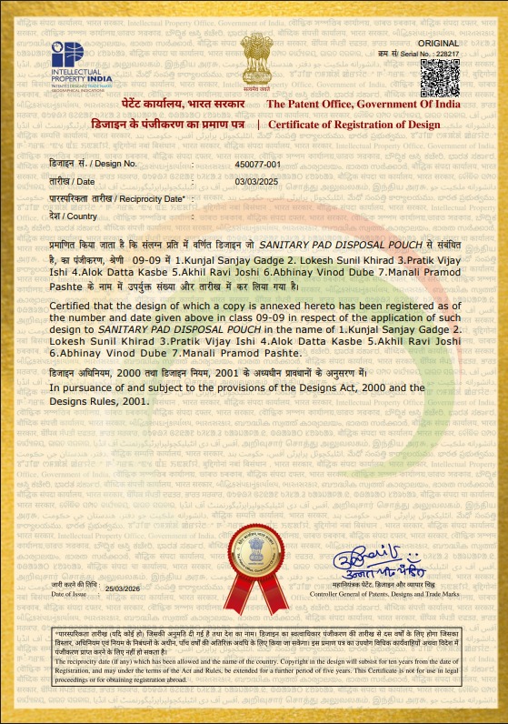 Certificate of Registration of Design — Sanitary Pad Disposal Pouch, Patent Office, Government of India